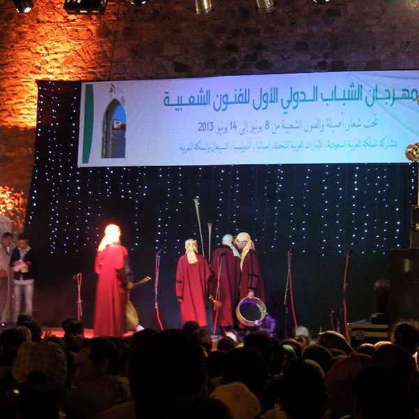 asilah festival